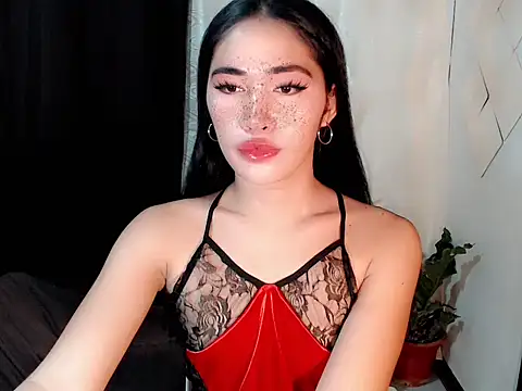 urasiankylie online show from 7, 5, 2026
