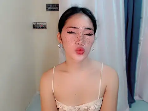 urasiankylie online show from 8, 5, 2026
