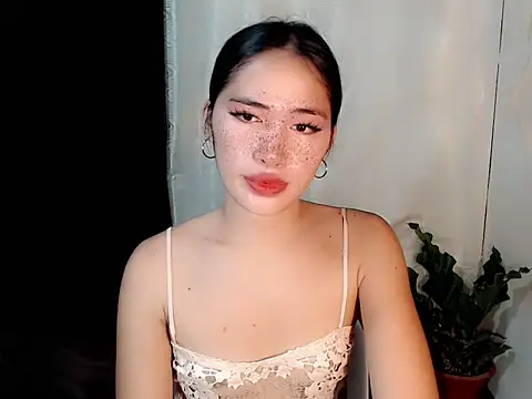 urasiankylie online show from 9, 5, 2026