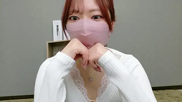 Snapshot of YUA_0425 chatting on 20, 5, 2026 YUA 0425 online show from 20, 5, 2026