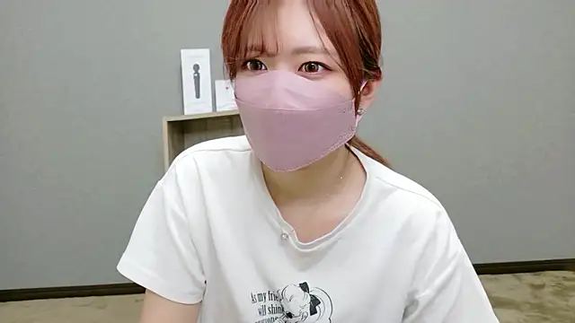 Snapshot of YUA_0425 chatting on 1, 6, 2026 YUA 0425 online show from 1, 6, 2026