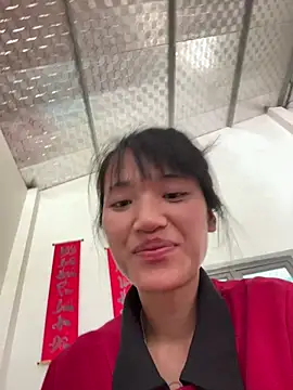 Ryry1188 online show from 5, 4, 2026