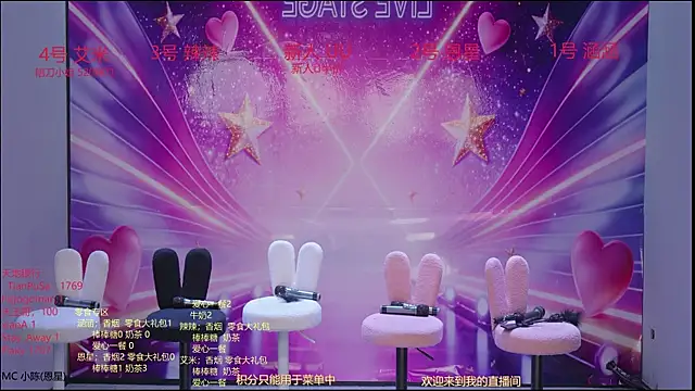 lsCY002 online show from 24, 4, 2026