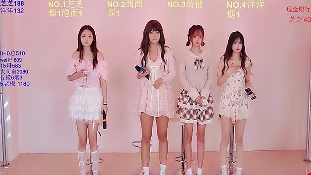 HAPPY-0001 online show from 7, 4, 2026