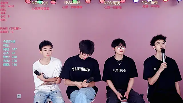 w-lucky02 online show from 1, 6, 2026