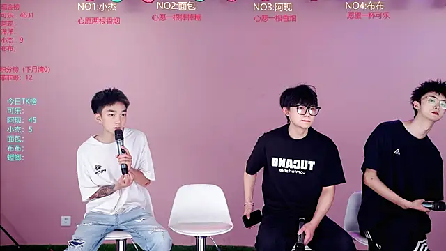 w-lucky02 online show from 31, 5, 2026