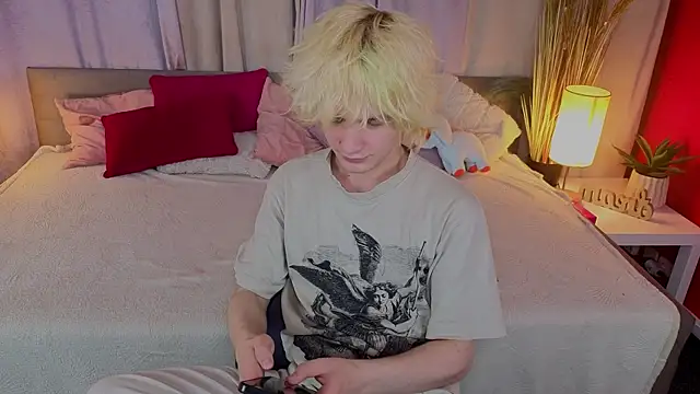 Snapshot of JameMilann chatting on 28, 4, 2026 JameMilann online show from 28, 4, 2026