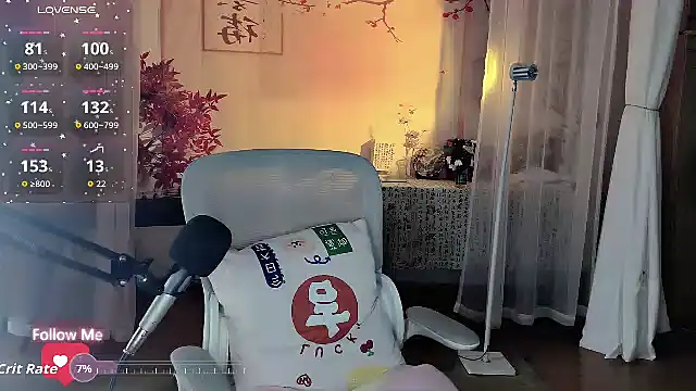 Snapshot of noomi-1111 chatting on 7, 6, 2026 noomi-1111 online show from 7, 6, 2026