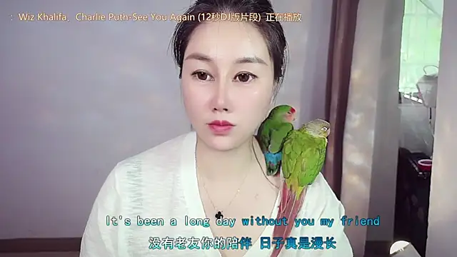 Eva-000 online show from 21, 4, 2026