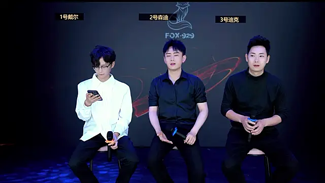 FOX--929-- online show from 4, 4, 2026