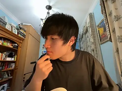 Snapshot of HegelDeSpinoza chatting on 4, 4, 2026 HegelDeSpinoza online show from 4, 4, 2026