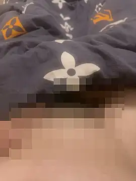 DONGBEIDIYIYINWA online show from 8, 4, 2026