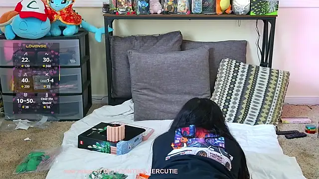 Controllercutie online show from 21, 5, 2026