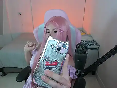 natsuki star online show from 11, 4, 2026