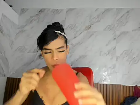 Snapshot of stefani_robles chatting on 1, 7, 2026 stefani robles online show from 1, 7, 2026
