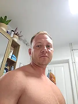 Snapshot of Adamus41 chatting on 26, 5, 2026 Adamus41 online show from 26, 5, 2026