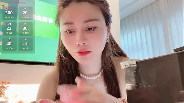 Snapshot of tingting-youu chatting on 1, 6, 2026 tingting-youu online show from 1, 6, 2026