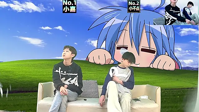 Snapshot of NMX-1 chatting on 6, 4, 2026 NMX-1 online show from 6, 4, 2026