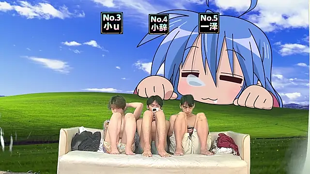 Snapshot of NMX-1 chatting on 6, 4, 2026 NMX-1 online show from 6, 4, 2026