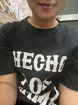   Mochi squirt   online show from 11, 4, 2026