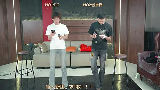 Superboy888 online show from 5, 4, 2026