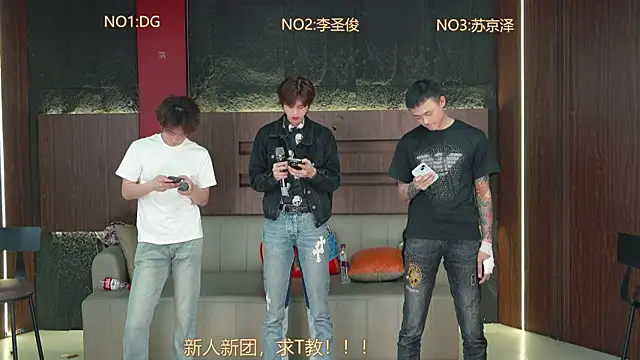 Superboy888 online show from 6, 4, 2026