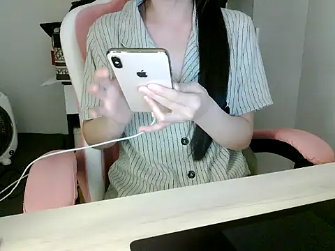 Snapshot of lucienguyen chatting on 13, 7, 2026 lucienguyen online show from 13, 7, 2026