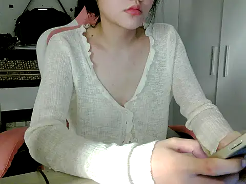 Snapshot of lucienguyen chatting on 20, 7, 2026 lucienguyen online show from 20, 7, 2026