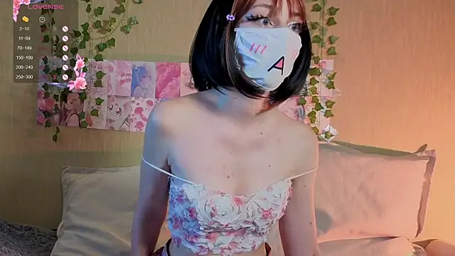 Snapshot of LunaNyanmi chatting on 12, 5, 2026 LunaNyanmi online show from 12, 5, 2026
