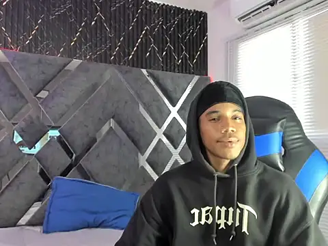 Snapshot of axel_silva4 chatting on 17, 5, 2026 axel silva4 online show from 17, 5, 2026