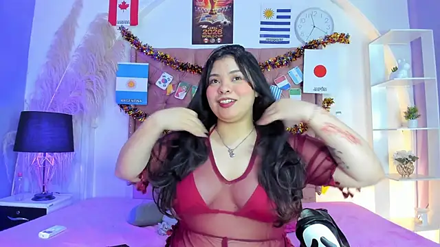 Snapshot of ROSELEI_ chatting on 26, 6, 2026 ROSELEI online show from 26, 6, 2026