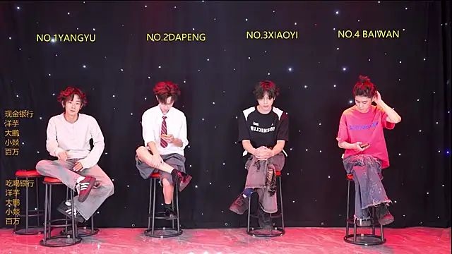 Badboy666888 online show from 7, 4, 2026