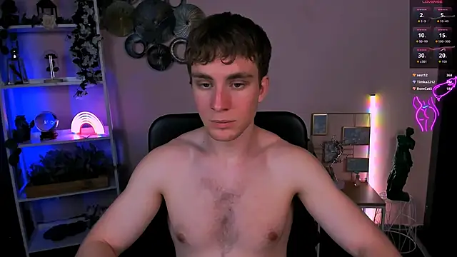 Snapshot of kael_rin chatting on 20, 5, 2026 kael rin online show from 20, 5, 2026