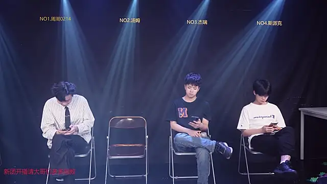 cqyyds-01 online show from 8, 4, 2026