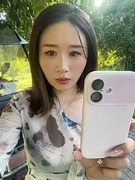 Snapshot of qin205205 chatting on 9, 7, 2026 qin205205 online show from 9, 7, 2026