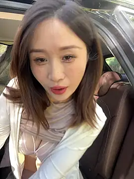 Snapshot of qin205205 chatting on 23, 7, 2026 qin205205 online show from 23, 7, 2026