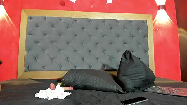 Snapshot of RosyRoos chatting on 15, 7, 2026 RosyRoos online show from 15, 7, 2026