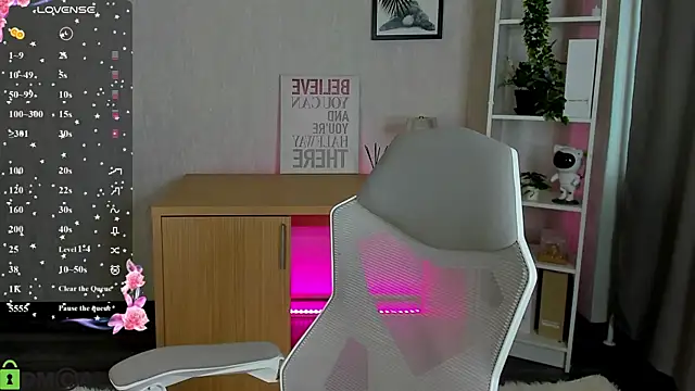 Snapshot of Lessi_Panic chatting on 16, 7, 2026 Lessi Panic online show from 16, 7, 2026