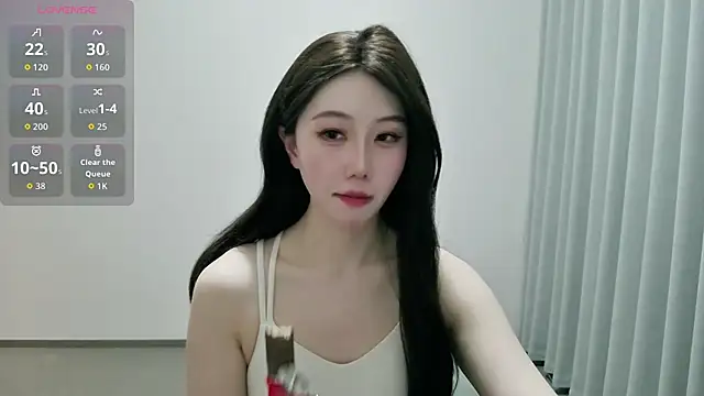 Snapshot of LUNYI-CC chatting on 12, 5, 2026 LUNYI-CC online show from 12, 5, 2026