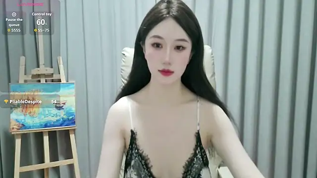 Snapshot of LUNYI-CC chatting on 23, 5, 2026 LUNYI-CC online show from 23, 5, 2026