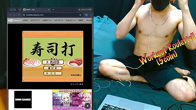 LEO1955 online show from 2, 7, 2026