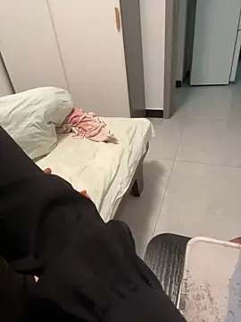 yhan1314 online show from 14, 4, 2026