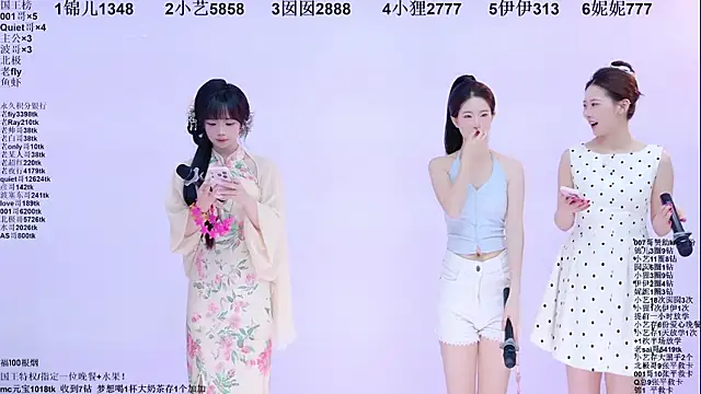 Snapshot of 1X-two chatting on 10, 5, 2026 1X-two online show from 10, 5, 2026