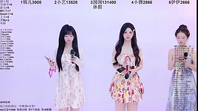 Snapshot of 1X-two chatting on 10, 6, 2026 1X-two online show from 10, 6, 2026