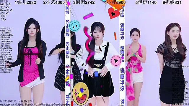 Snapshot of 1X-two chatting on 1, 5, 2026 1X-two online show from 1, 5, 2026