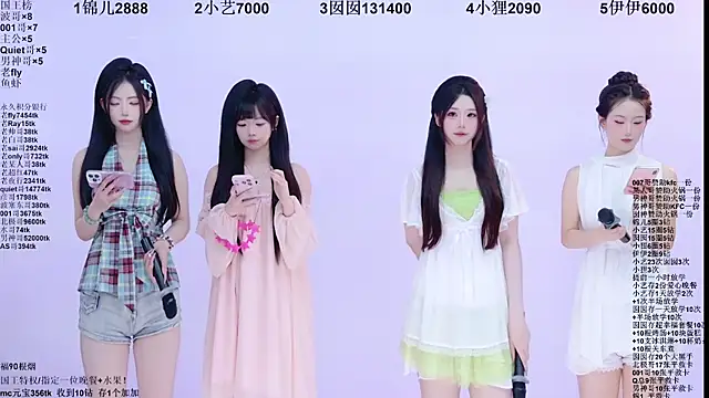 Snapshot of 1X-two chatting on 31, 5, 2026 1X-two online show from 31, 5, 2026