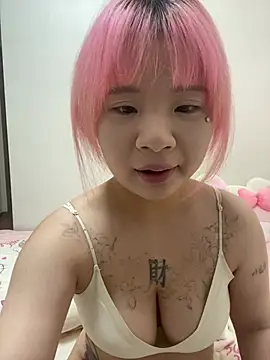 iiooii520 online show from 14, 5, 2026