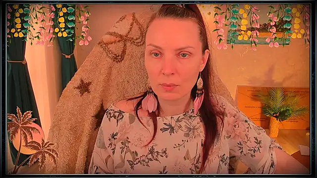 Snapshot of LanaRadiance chatting on 17, 7, 2026 LanaRadiance online show from 17, 7, 2026
