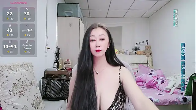 amysasa online show from 9, 5, 2026