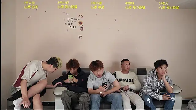 zc009 online show from 16, 4, 2026